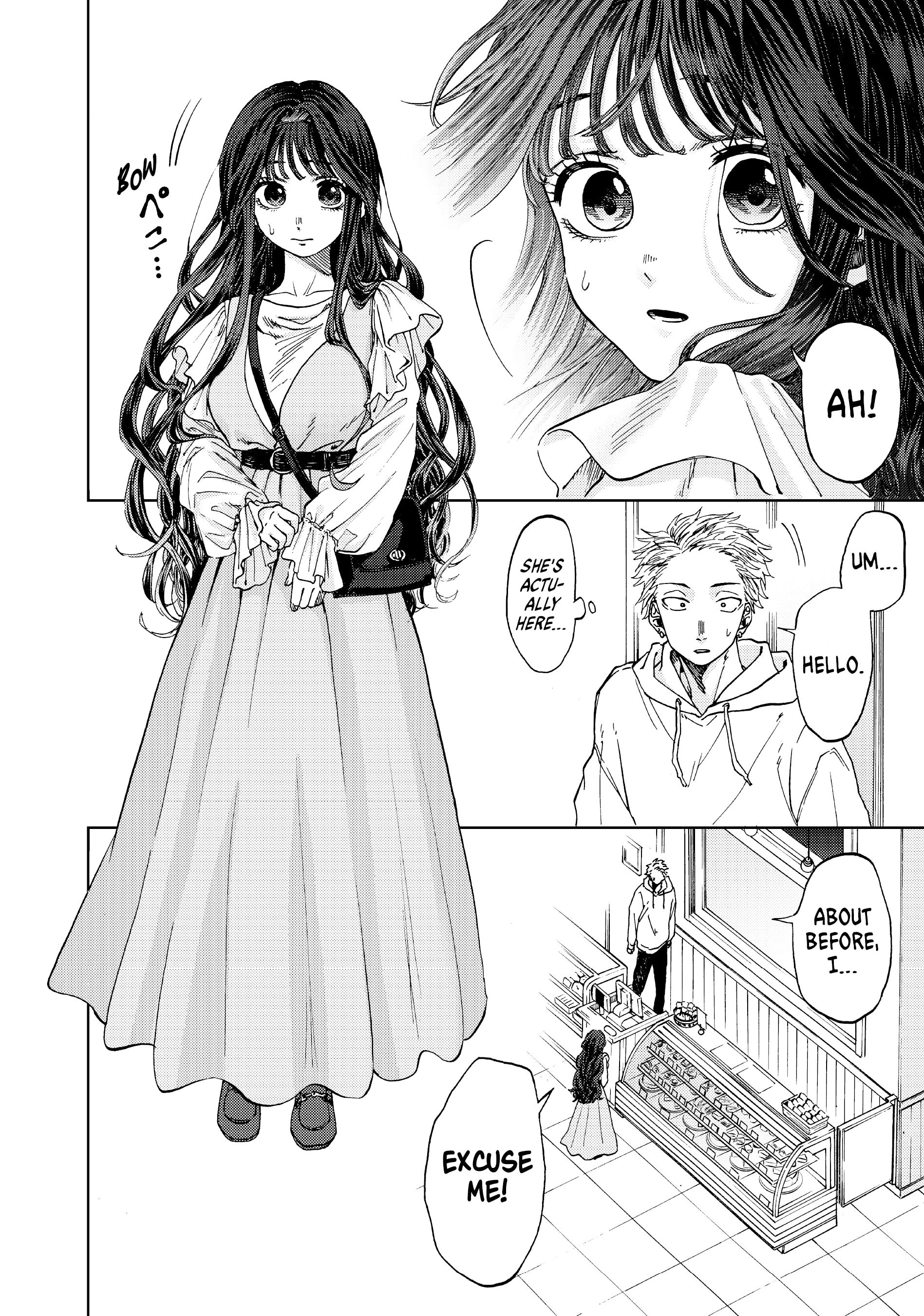 Kaoru Hana wa Rin to Saku, Chapter 1 image 19